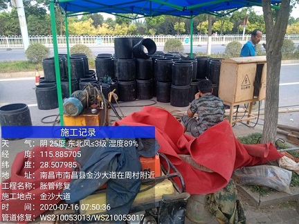 古塔管道短管置换-管道顶管-炜誉市政